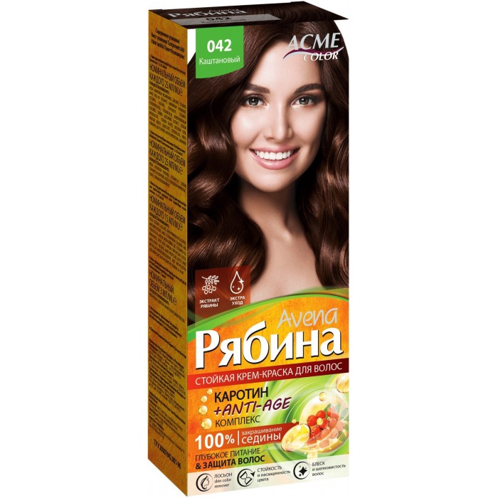 Крем-краска ACME Color Рябина Avena 042, Каштановый - 