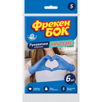 Рукавички нітрилові Фрекен Бок S, 6 шт