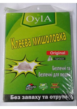 Велика клеюча мишоловка від гризунів, 16х22 см