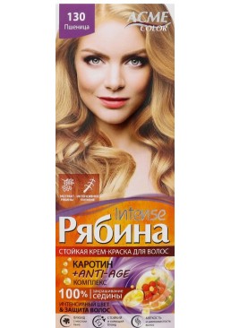 Краска для волос Рябина № 130, Пшеница 