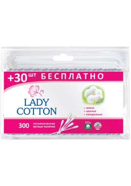 Ватні палички Lady Cotton у поліетиленовому пакеті, 300 шт