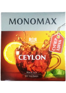 Чай чорний цейлонський Мономах, 100 шт