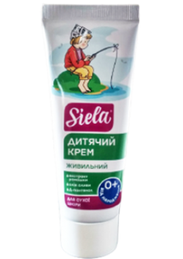 Детский крем Siela natural для сухой кожи питательный, 75 мл