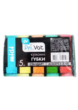 Губки кухонні Pri.Vat midi стандарт, 5 шт