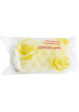 Губка банна Freshness жовта, 1 шт