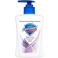 Антибактериальное жидкое мыло Safeguard Лаванда, 225 мл
