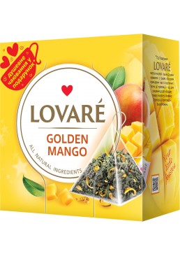 Чай зелений листовий Lovare Golden Mango у пірамідках, 15 шт