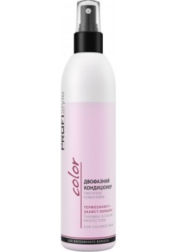 Двухфазный кондиционер спрей PROFIstyle термозащита 250ml