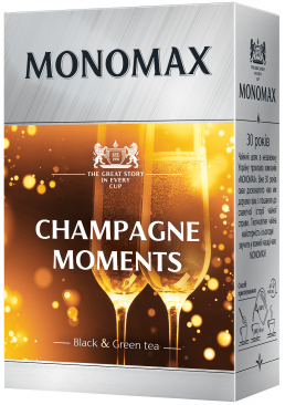 Чай чорний та зелений Мономах Champagne Moment, 80 г