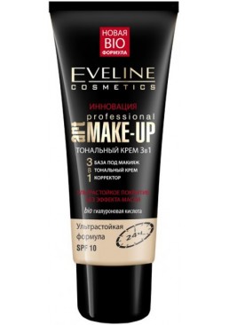 Тональный крем Eveline Art Professional Make-up 3в1 Бежевый, 30 мл