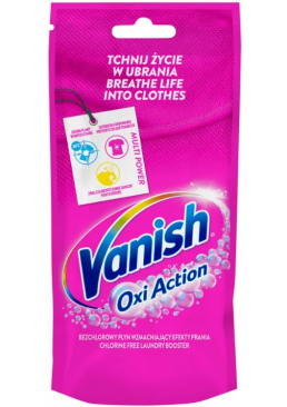 Плямовивідник Vanish Oxi Action, 100 ml