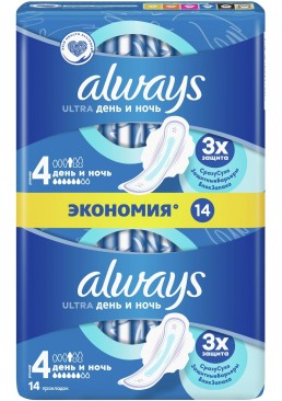 Гігієнічні прокладки Always Ultra Night (Розмір 4) 6 крапель, 14 шт