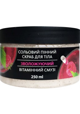 Солевой пенный скраб для тела Energy of Vitamins увлажняющий Витаминный смузи, 250 мл