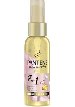 Масляный спрей для волос Pantene Pro-V Miracles 7 в 1, 100 мл