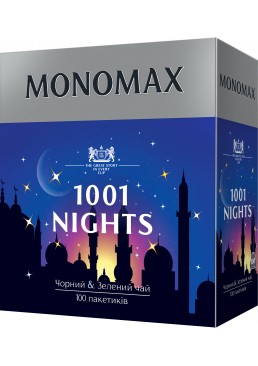 Чай чорний та зелений цейлонський Мономах 1001 Ніч, 100 шт