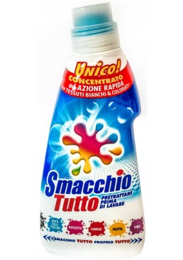 Плямовивідник Smacchio Tutto з щіткою, 400 мл