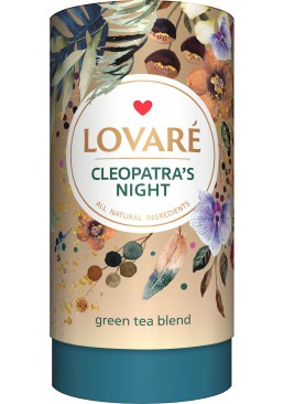 Чай зелений листовий Lovare Ніч Клеопатри, 80 г