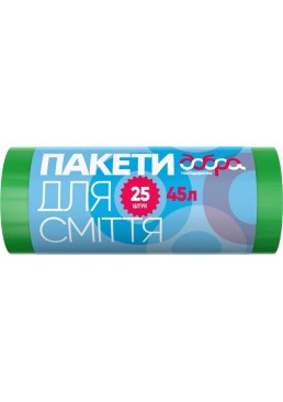 Пакети для сміття Добра Господарочка 45 л, 25 шт