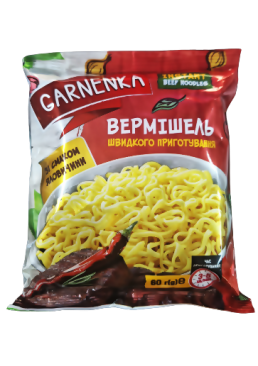 Вермішель Garnenka зі смаком яловичини, 60 г