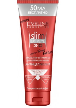 Термоактивний крем-гель Eveline Slim Extreme 3D для корекції фігури, 250 мл