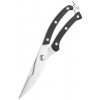 Ножницы кухонные для птицы ARDESTO Black Mars AR2125PB, 25.5 см