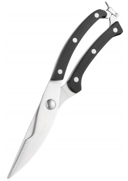 Ножницы кухонные для птицы ARDESTO Black Mars AR2125PB, 25.5 см