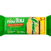 Губки кухонные Frau Tau Большие пузыри, 6 шт