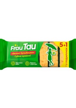 Губки кухонные Frau Tau Большие пузыри, 6 шт