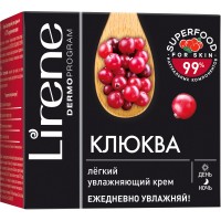 Крем для лица Lirene Superfood Увлажняющий с Клюквой, 50 мл