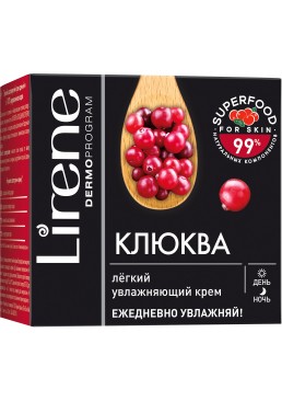Крем для лица Lirene Superfood Увлажняющий с Клюквой, 50 мл