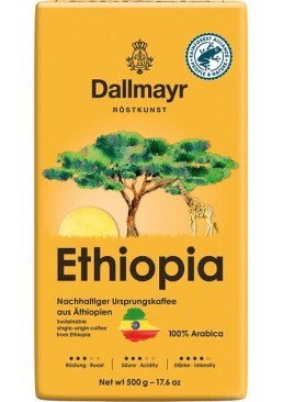 Кава Dallmayr Ethiopia мелена, 500 г