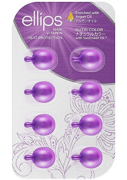 Витамины для волос Ellips Hair Vitamin Сияние цвета с экстрактом подсолнуха, 8 шт