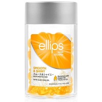 Витамины для волос Ellips Hair Vitamin Роскошное сияние с маслом алоэ вера, 50 шт