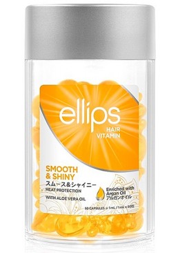 Вітаміни для волосся Ellips Hair Vitamin Розкішне сяйво з олією алоє вера, 50 шт