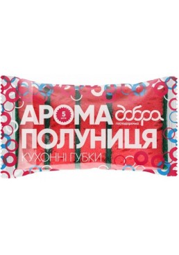 Губки кухонні Добра Господарочка Полуниця, 5 шт
