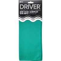Серветка з мікрофібри для скла та дзеркал Добра Господарочка Drive, 30х40 см