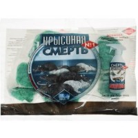Приманка Смерть щурам №1 синя, 200 г