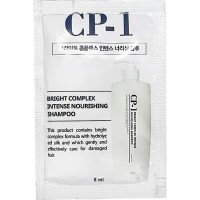 Шампунь для волос Bright Complex Intense Nourishing Esthetic House Интенсивное увлажнение пробник, 8 мл
