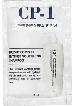 Шампунь для волос Bright Complex Intense Nourishing Esthetic House Интенсивное увлажнение пробник, 8 мл