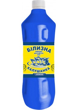 Відбілювач Oniks Білизна Калушанка Лимон, 900 мл