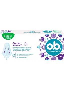 Тампони o.b. ExtraDefence Normal, 16 шт