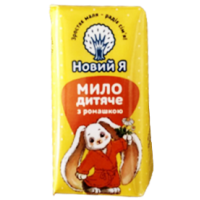 Мило дитяче Новий Я з ромашкою, 90 г