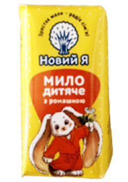 Мыло детское Новый Я с ромашкой, 90 г