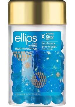 Вітаміни для волосся Ellips Hair Vitamin Сила Лотоса з екстрактом блакитного лотоса, 50 шт