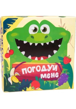 Настільна гра Strateg Погодуй мене - Крокодил Українська мова, 1 шт