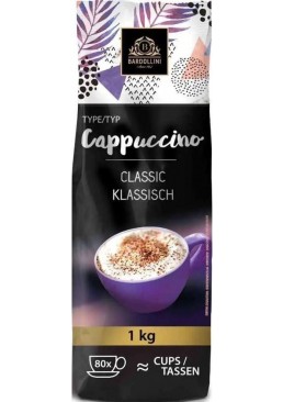 Капучино Bardollini Классическое, 1 кг