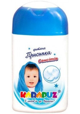 Детская присыпка Карапуз Sensitive, 50 г