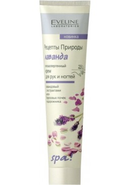 Крем для рук Eveline Cosmetics Spa Рецепты природы Лаванда, 125 мл