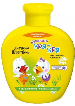 Шампунь детский PIRANA Утята, 270 мл