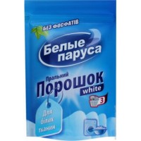 Пральний порошок Білі Вітрила White, 400 г